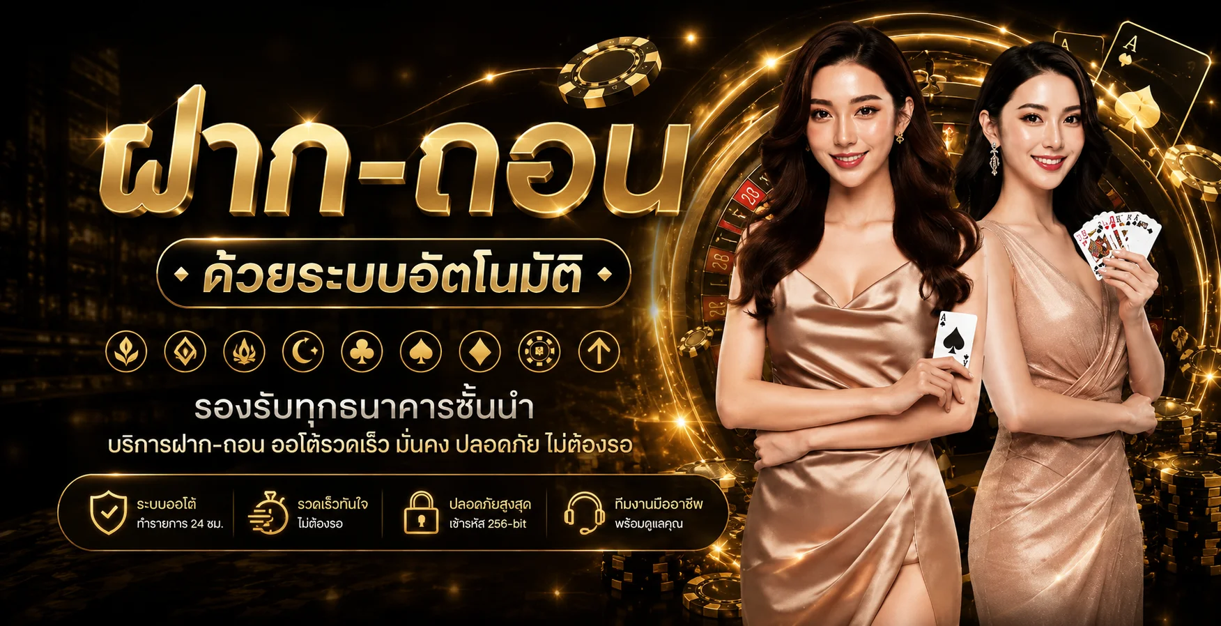 GODDUBAI เว็บตรง | ทางเข้า สมัคร สล็อตดูไบ