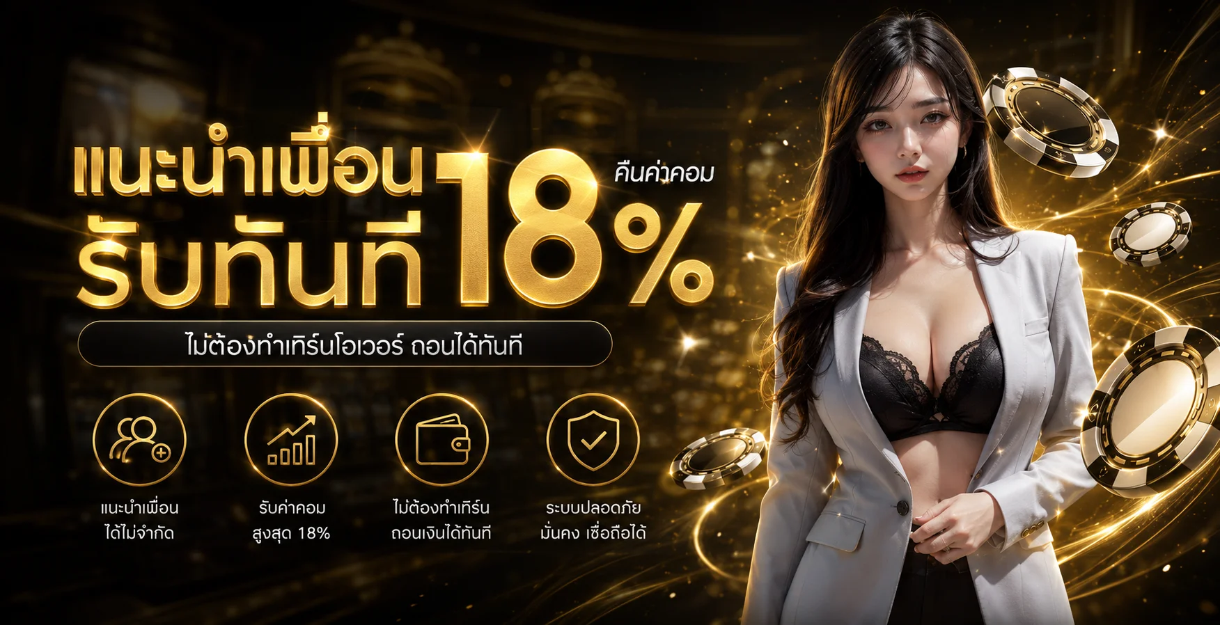 GODDUBAI เว็บตรง | ทางเข้า สมัคร สล็อตดูไบ