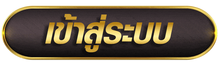 แบนเนอร์เข้าสู่ระบบ GODDUBAI บนมือถือ